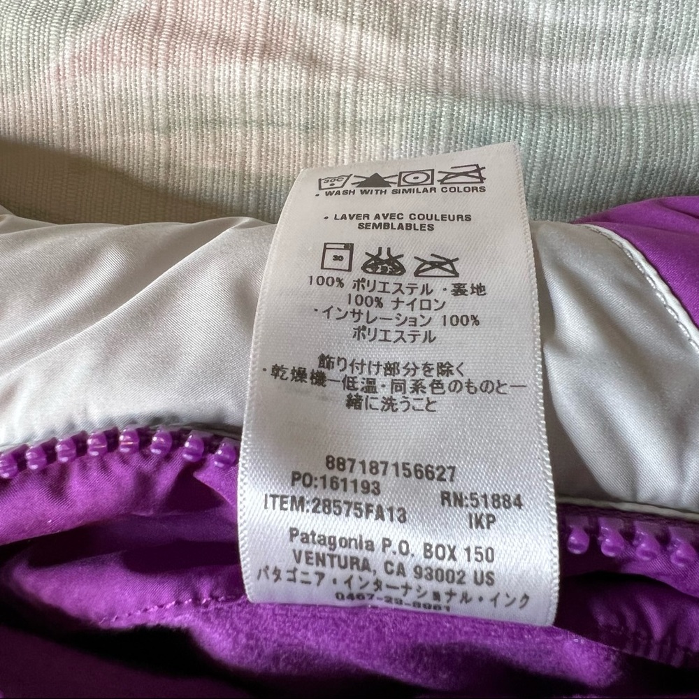 Patagonia Mirror Lake Vest Reversible Puffer Jacket Colorblock Warm Winter Large - Picture 8 of 10